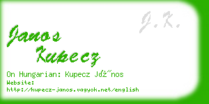 janos kupecz business card